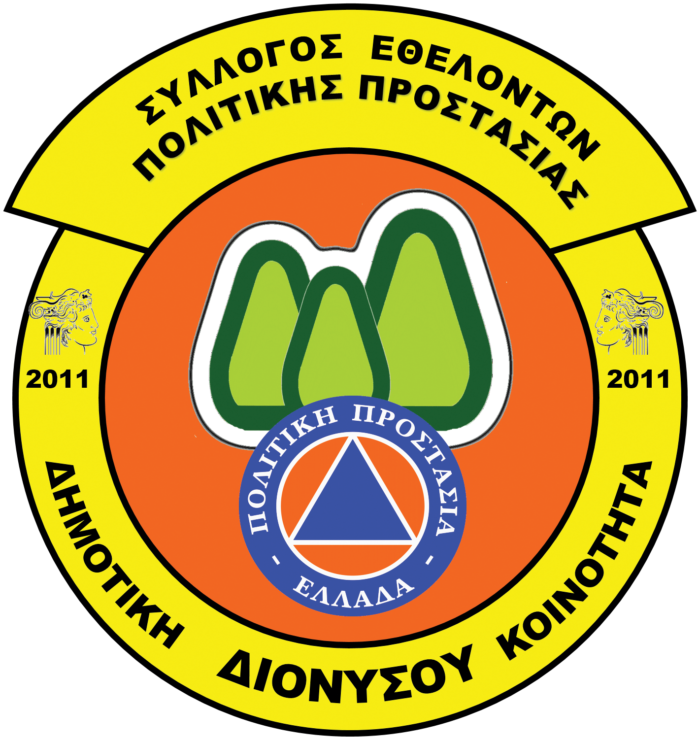 default-logo